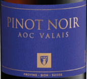 普罗文酒庄黑皮诺干红葡萄酒(Provins Pinot Noir, Valais, Switzerland)