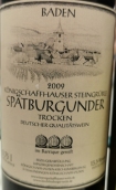 御座酒莊石格魯伯斯貝博貢德橡木桶紅葡萄酒(Winzergenossenschaft Konigschaffhausen Steingruble Spatburgunder Barrique Trocken, Baden, Germany)