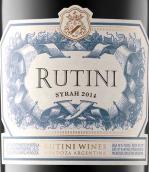 露迪尼酒莊西拉紅葡萄酒(Rutini Wines Syrah, Mendoza, Argentina)