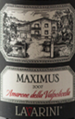 拉瓦里尼酒莊阿瑪羅尼馬克西姆斯干紅葡萄酒(Lavarini Amarone Della Valpolicella Maximus DOC, Veneto, Italy)