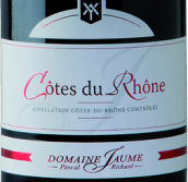 若姆酒庄罗讷河谷丘红葡萄酒(Domaine Jaume, Cotes du Rhone, France)