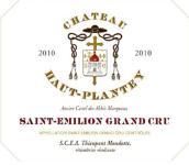 奧布朗地酒莊干紅葡萄酒(Chateau Haut-Plantey, Saint-Emilion, France)