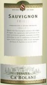 卡博莱尼长相思干白葡萄酒(Tenuta Ca' Bolani Sauvignon Blanc, Friuli-Venezia Giulia, Italy)