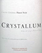 晶體酒莊影院黑皮諾紅葡萄酒(Crystallum Cuvee Cinema Pinot Noir, Walker Bay, South Africa)