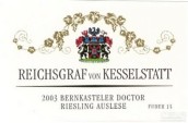 帝國伯爵卡斯泰博士雷司令精選葡萄酒(Reichsgraf von Kesselstatt Doctor Riesling Auslese, Mosel, Germany)