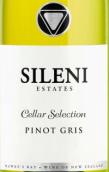 賽倫尼酒莊精選灰皮諾白葡萄酒(Sileni Estates Cellar Selection Pinot Gris, Hawke's Bay, New Zealand)