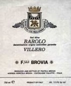 布洛維亞酒莊維利歐園巴羅洛紅葡萄酒(Brovia Villero Barolo DOCG, Piedmont, Italy)