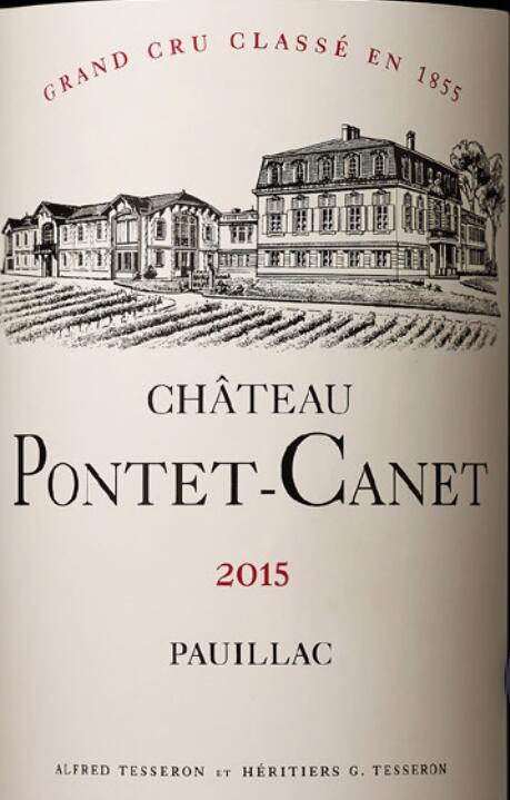 Chateau Pontet-Canet, Pauillac, France-庞特卡内古堡（又名：庞特