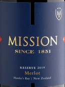 明圣酒莊珍藏梅洛紅葡萄酒(Mission Estate Reserve Merlot, Gimblett Gravels, New Zealand)