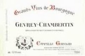 Camille Giroud Gevrey-Chambertin, Cote de Nuits, France