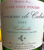 卡布哈爾酒莊西風(fēng)混釀紅葡萄酒(Domaine De Cabrol Cuvee Vent D'Ouest, Cabardes, France)