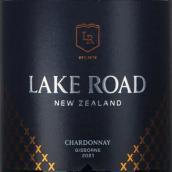 湖道酒莊珍藏霞多麗白葡萄酒(Lake Road Reserve Chardonnay, Gisborne, New Zealand)