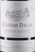 达洛城堡红葡萄酒(Chateau Dallau, Bordeaux Superieur, France)