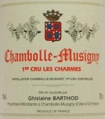 吉絲蓮·巴松莊園查姆（香波-慕西尼一級園）干紅葡萄酒(Domaine Ghislaine Barthod Les Charmes, Chambolle-Musigny Premier Cru, France)