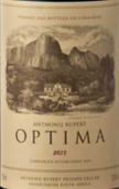 魯伯特酒莊歐迪瑪紅葡萄酒(Anthonij Rupert Optima, Franschhoek Valley, South Africa)