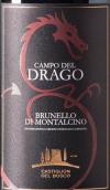 卡斯蒂林酒莊坎波德拉布魯奈羅紅葡萄酒(Castiglion del Bosco Campo del Drago,Brunello di Montalcino DOCG, Italy)
