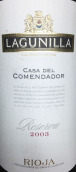 拉古尼利亞司令官珍藏干紅葡萄酒(Marques de la Concordia Lagunilla Casa del Comendador Reserva, Rioja DOCa, Spain)