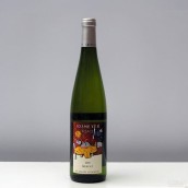 喬士邁“大型客運(yùn)”麝香白葡萄酒(Josmeyer Muscat Les Grands Voyageurs, Alsace, France)