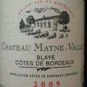 梅恩-瓦萊酒莊干紅葡萄酒(Chateau Mayne-Vallet, Blaye, Bordeaux)