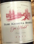 埃格里科羅納博爾哈茲梅洛紅葡萄酒(Egri Korona Borhaz Merlot, Eger, Hungary)