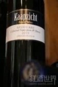 卡帕子池酒莊設(shè)拉子紅葡萄酒(Kaapzicht Shiraz, Stellenbosch, South Africa)