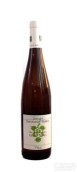 Okonomierat Rebholz 'vom Buntsandstein' Riesling Kabinett Trocken, Pfalz, Germany