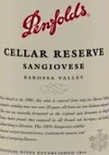 奔富酒窖珍藏桑嬌維塞紅葡萄酒(Penfolds Cellar Reserve Sangiovese, Barossa Valley, Australia)