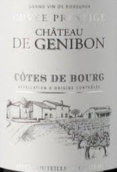 杰尼本酒莊優(yōu)質(zhì)特釀干紅葡萄酒(Chateau de Genibon Cuvee Prestige, Cotes de Bourg, France)