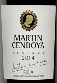 埃古倫佳特馬丁珍藏紅葡萄酒(Eguren Ugarte Martin Cendoya Reserva, Rioja, Spain)