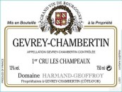 阿曼-杰夫酒莊香魄（熱夫雷-香貝丹一級園）干紅葡萄酒(Domaine Harmand-Geoffroy Les Champeaux, Gevrey-Chambertin Premier Cru, France)