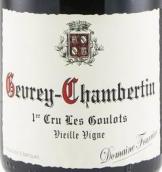 芙麗耶酒莊古洛（熱夫雷-香貝丹一級園）老藤紅葡萄酒(Domaine Fourrier Les Goulots Vieille Vigne, Gevrey-Chambertin 1er Cru, France)