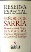 薩利亞酒莊特別珍藏紅葡萄酒(Senorio de Sarria Reserva Especial, Navarra, Spain)