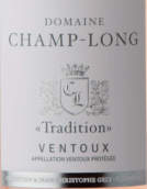 尚布龍圣傳桃紅葡萄酒(Domaine Champ Long Tradition Rose, Cotes de Ventoux, France)