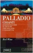 帕拉迪奧酒莊基安帝紅葡萄酒(Palladio Chianti DOCG, Tuscany, Italy)