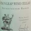 鹿躍酒窖貝克托福園霞多麗干白葡萄酒(Stag's Leap Wine Cellars Beckstoffer Ranch Chardonnay, Napa Valley, USA)