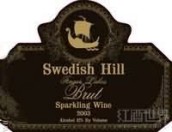 瑞典山酒莊起泡酒(Swedish Hill Brut, Finger Lakes, USA)