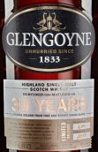 格蘭高依30年蘇格蘭單一麥芽威士忌(Glengoyne 30 Years Single Malt Scotch Whisky, Highlands, UK)