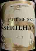 塞瑞朗酒莊梅多克紅葡萄酒(Chateau Serilhan Le Haut-Medoc de Serilhan, Haut-Medoc, France)