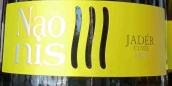 德利齊亞酒莊納奧尼斯簡(jiǎn)德特釀極干型起泡酒(La Delizia Naonis Jander Cuvee Brut, Friuli-Venezia Giulia, Italy)