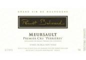 佩尔诺·贝利卡德酒庄佩尼斯（默尔索一级园）白葡萄酒(Domaine Pernot Belicard Perrieres, Meursault 1er Cru, France)