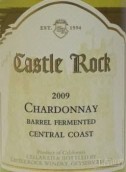 石堡霞多麗干白葡萄酒（橡木桶）(Castle Rock Winery Chardonnay Oak, Central Coast, USA)