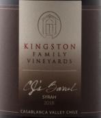 金士頓酒莊CJ西拉紅葡萄酒(Kingston Family Vineyards CJ's Barrel Syrah, Casablanca Valley, Chile)