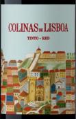 里斯本山酒莊紅葡萄酒(Colinas de Lisboa Tinto, Lisboa, Portugal)