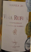 圣露菲娜酒莊露菲娜園陳釀丹魄紅葡萄酒(Bodegas Santa Rufina Vina Rufina Crianza Tempranillo, Cigales, Spain)