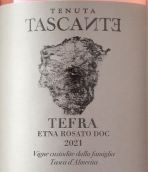 塔斯卡酒莊塔斯坎特泰弗拉桃紅葡萄酒(Tasca d'Almerita Tenuta Tascante Tefra Etna DOC, Sicily, Italy)