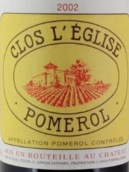 教堂園紅葡萄酒(Clos L'Eglise, Pomerol, France)