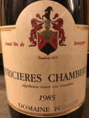 彭壽酒莊（拉奇希爾-香貝丹特級(jí)園）干紅葡萄酒(Domaine Ponsot, Latricieres-Chambertin, France)