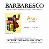巴巴莱斯科生产联盟阿斯利园巴巴莱斯科珍藏红葡萄酒(Produttori del Barbaresco Asili Riserva Barbaresco DOCG, Piedmont, Italy)