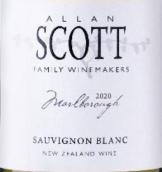 斯科特酒莊長相思白葡萄酒(Allan Scott Sauvignon Blanc, Marlborough, New Zealand)