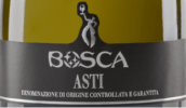 佰世嘉酒庄五星甜型阿斯蒂起泡酒(Bosca Five Stars Sweet Asti DOCG, Asti, Italy)